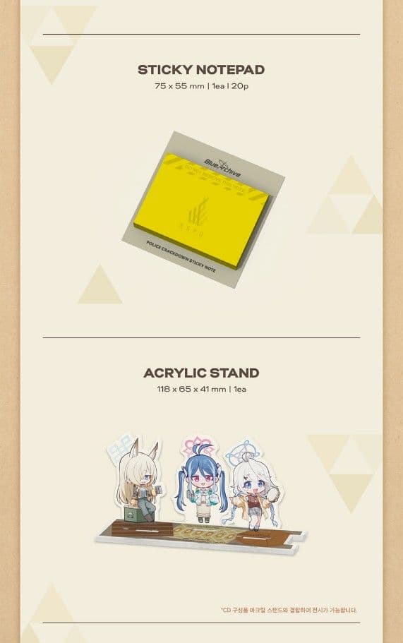 【韓国限定】ブルーアーカイブ 4周年記念OST