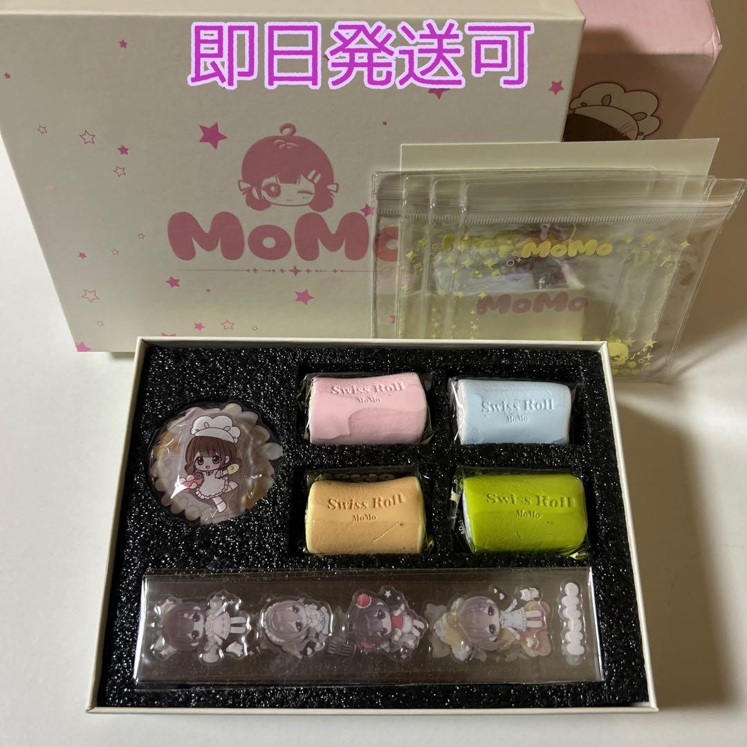 MoMo ミニロールケーキ4種＋マグネット&シール ほっこりスクイーズ