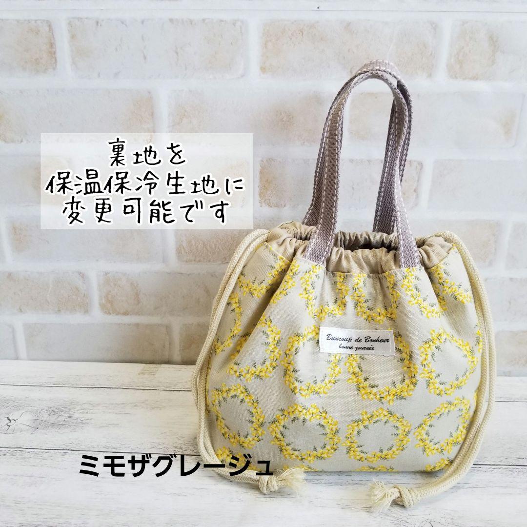 《pokoala様》専用