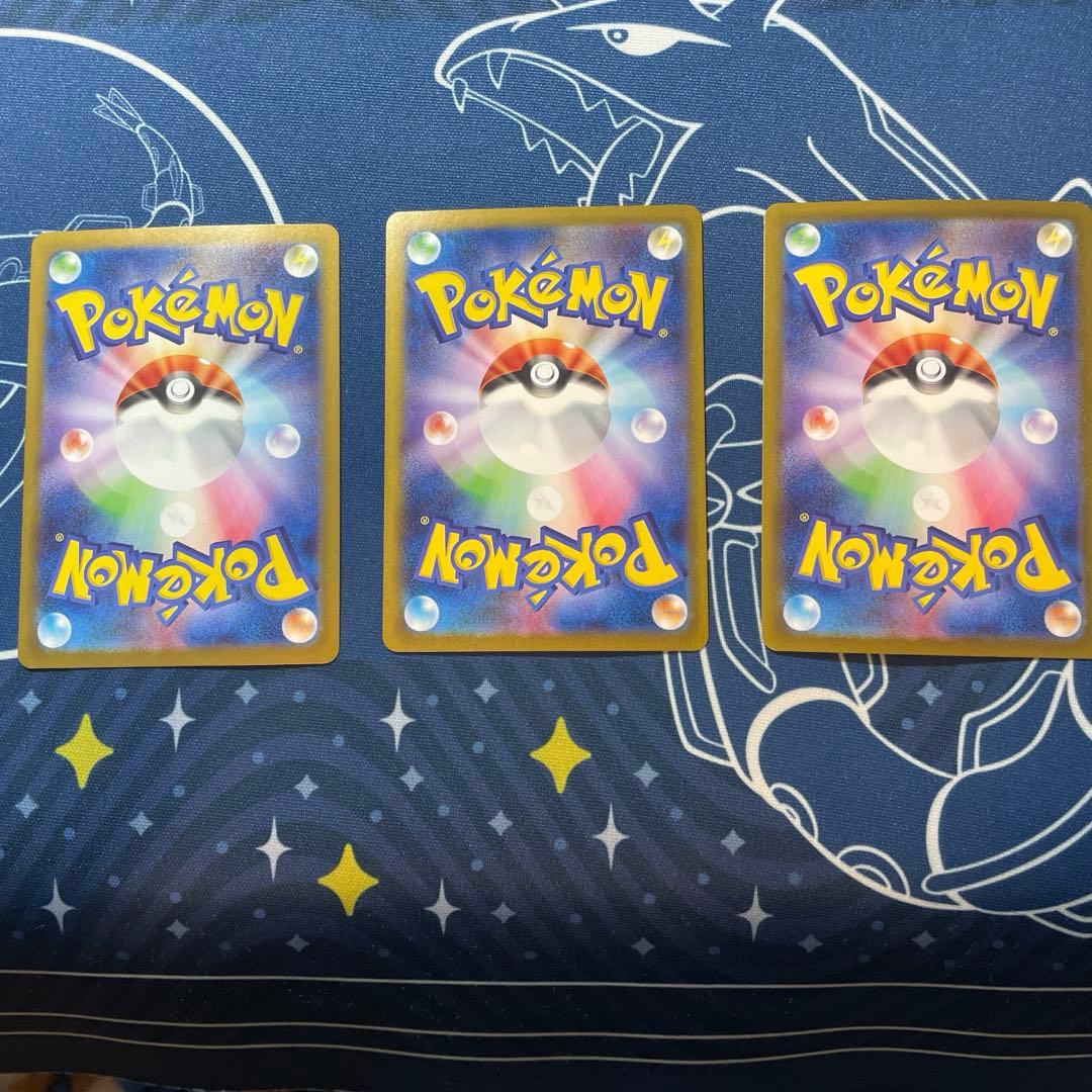 ロケット団のラムダSR 2枚セット タケシのスカウトSR - メルカリ