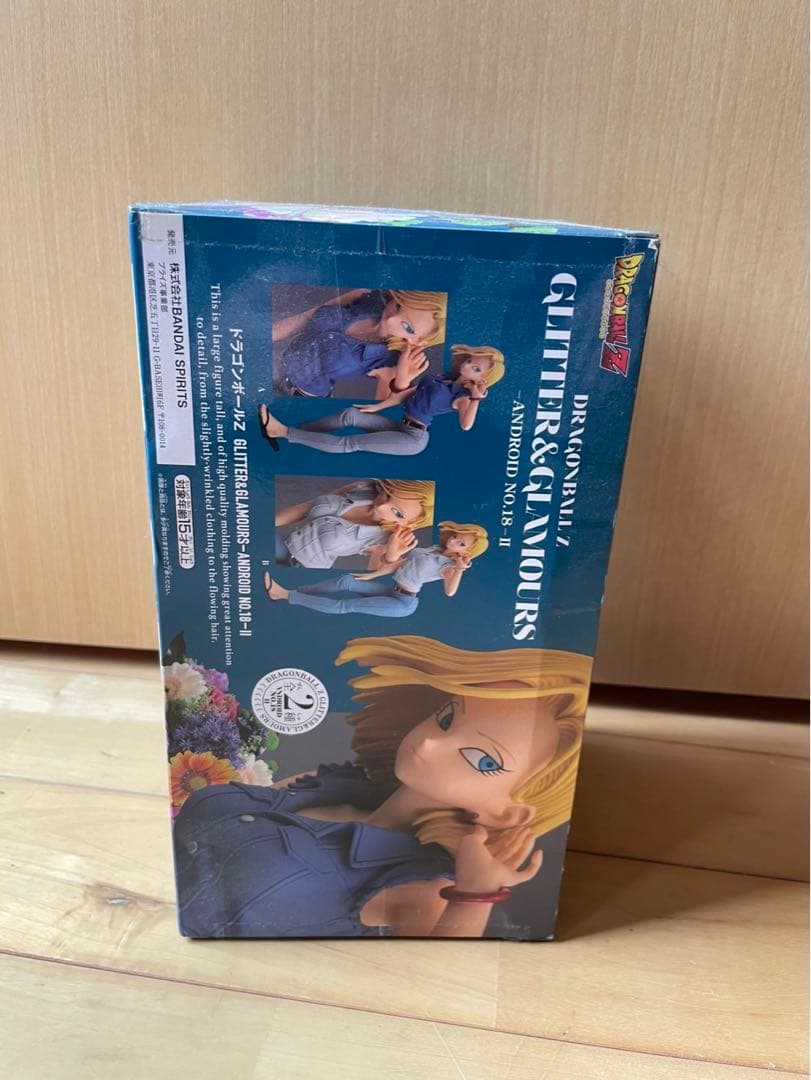 ドラゴンボールZ アンドロイド18 Glitter & Glamours