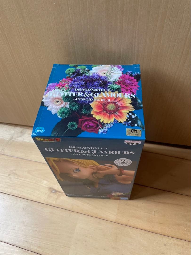 ドラゴンボールZ アンドロイド18 Glitter & Glamours