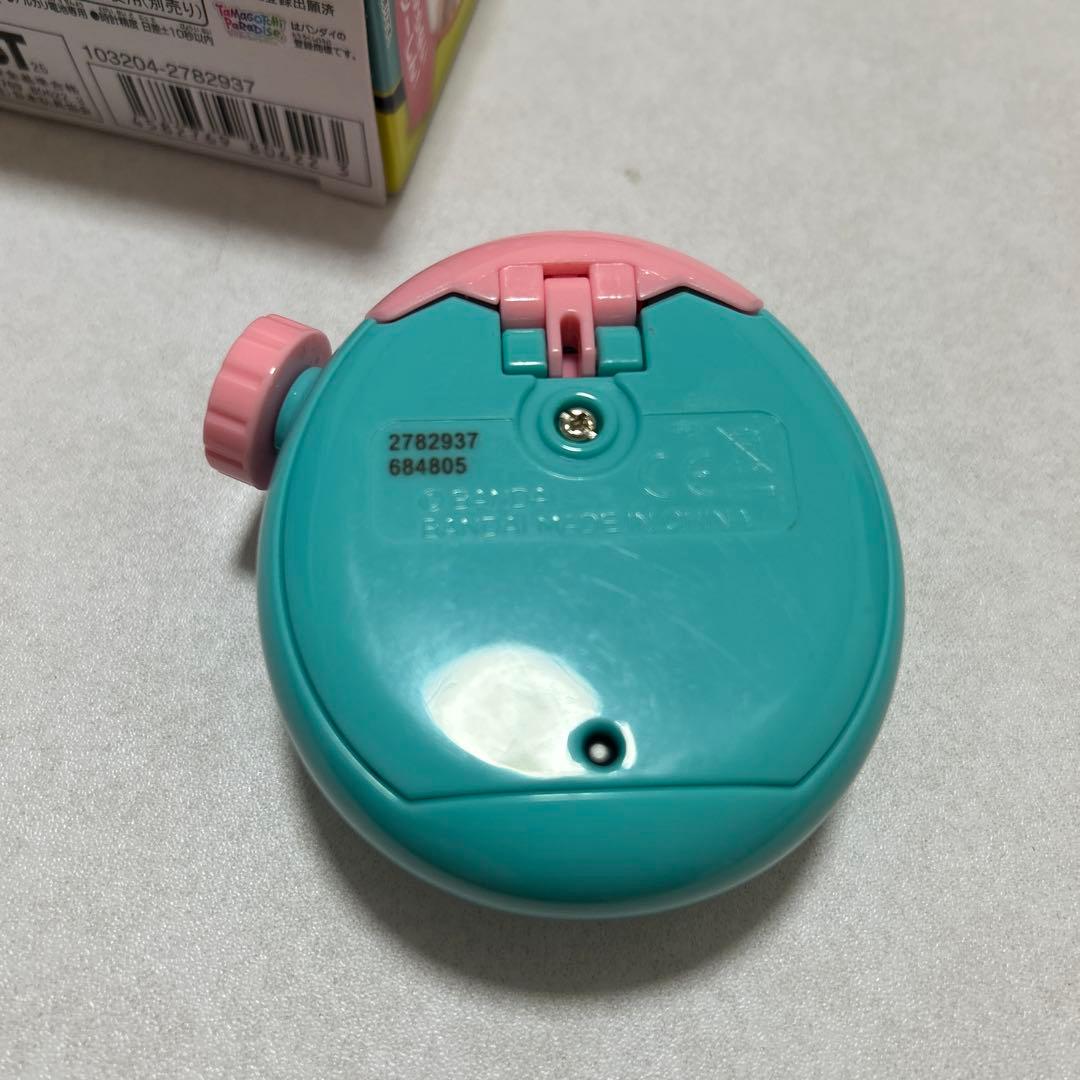 中古⭐︎たまごっちパラダイス　ジェイドフォレスト⭐︎