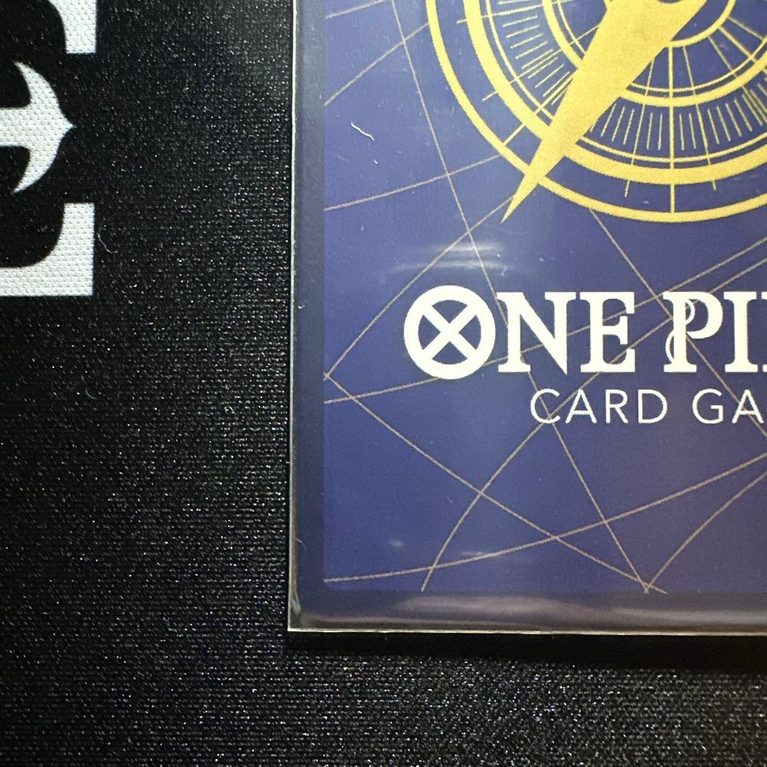 ワンピースカード ロシナンテ プリン SP OP04-119 OP03-112 - メルカリ