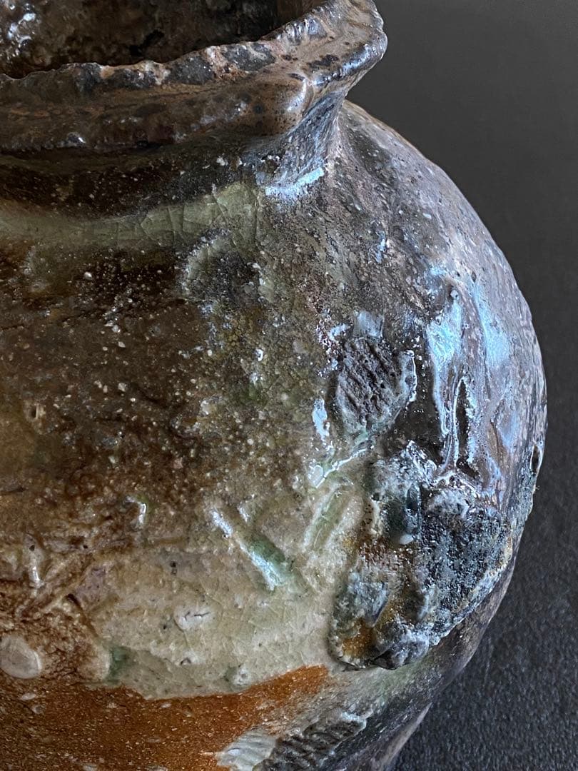 信楽焼 Shigaraki ware 壺 Jar 井村侊生 L03 - メルカリ