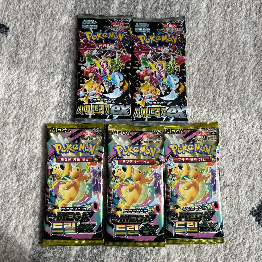 シャイニートレジャーex メガドリームexパック - メルカリ