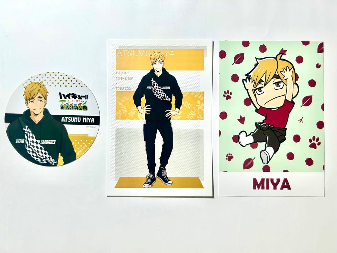 ハイキュー!! 宮侑 東武動物公園コラボブロマイド、コースター - メルカリ
