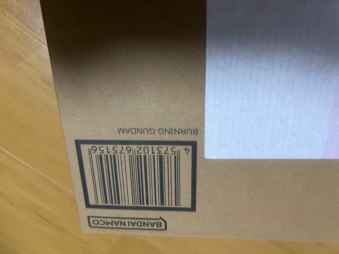 メタルビルドゴッドガンダム1月発送分