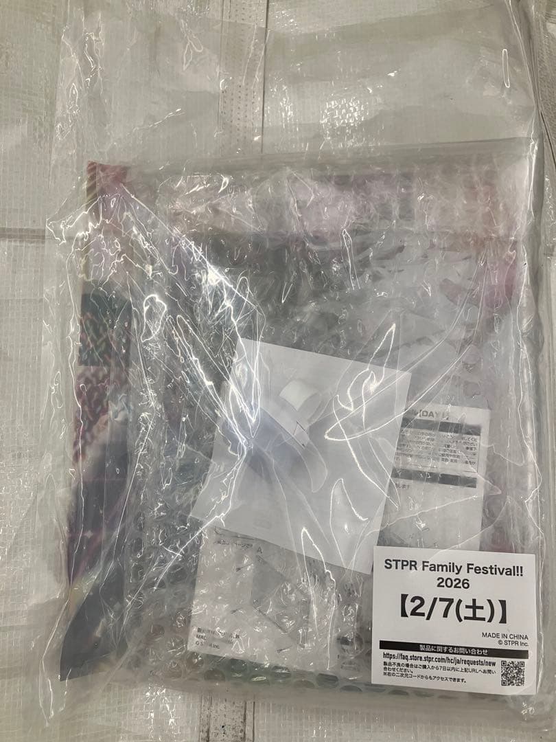 すとふぇす アプグレ グッズ　銀テ付き