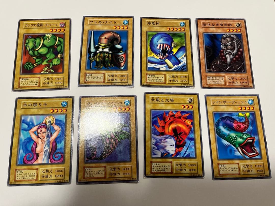 遊戯王カード まとめ売り 初期 第2期 ブースター Vol - メルカリ