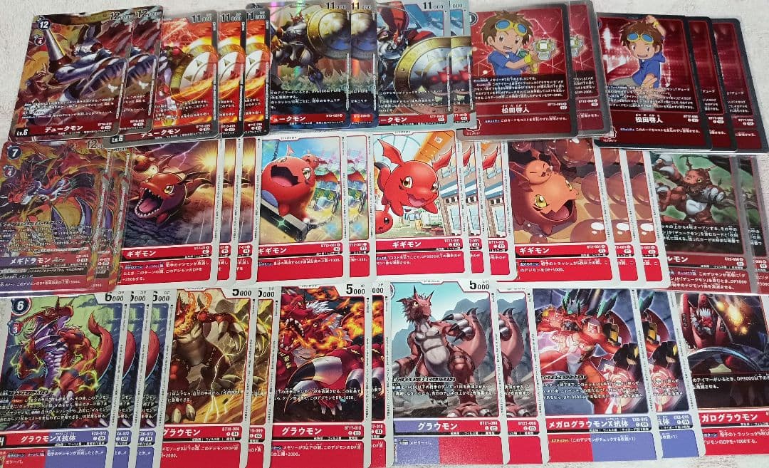 デジモンカード ホロカードあり ☆カード紹介☆ 『ブースタ－パック TIME STRANGER【BT-24】』の通常