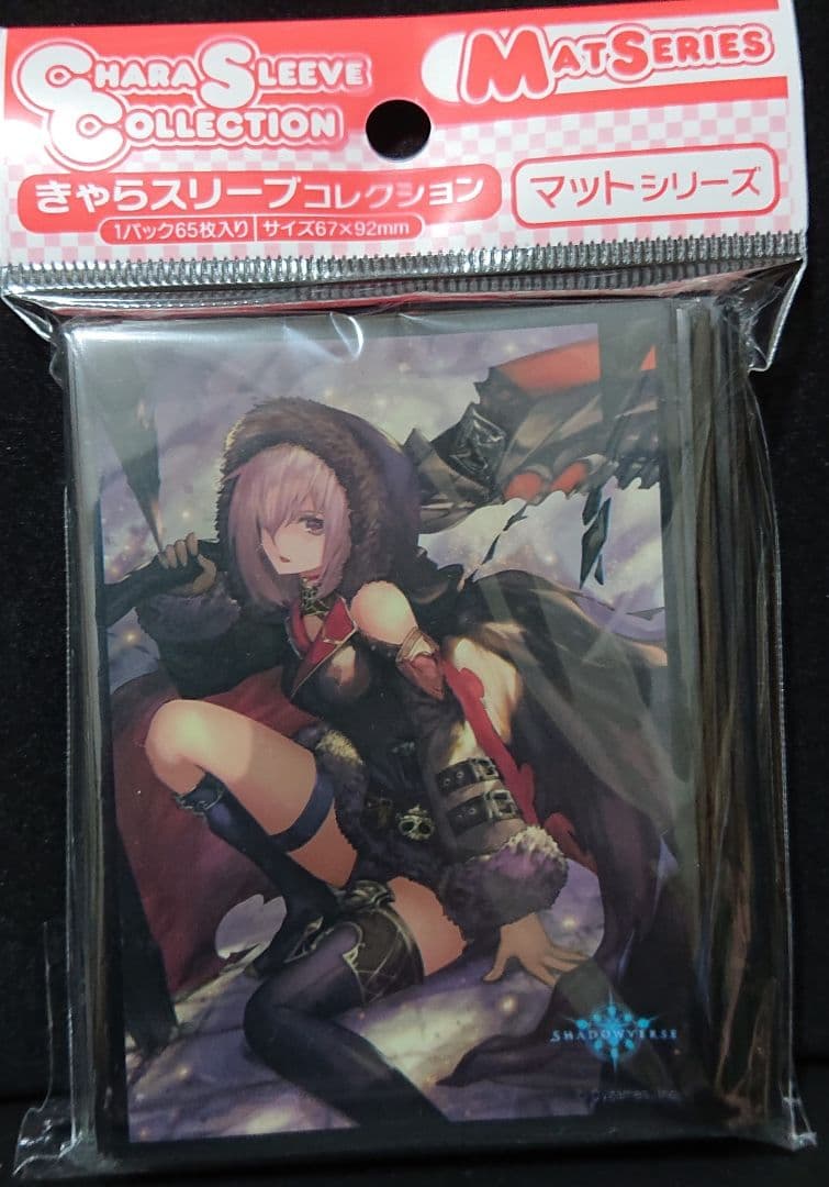 シャドウバース オズの大魔女 カードスリーブ シャドバ エボルヴ 秘術