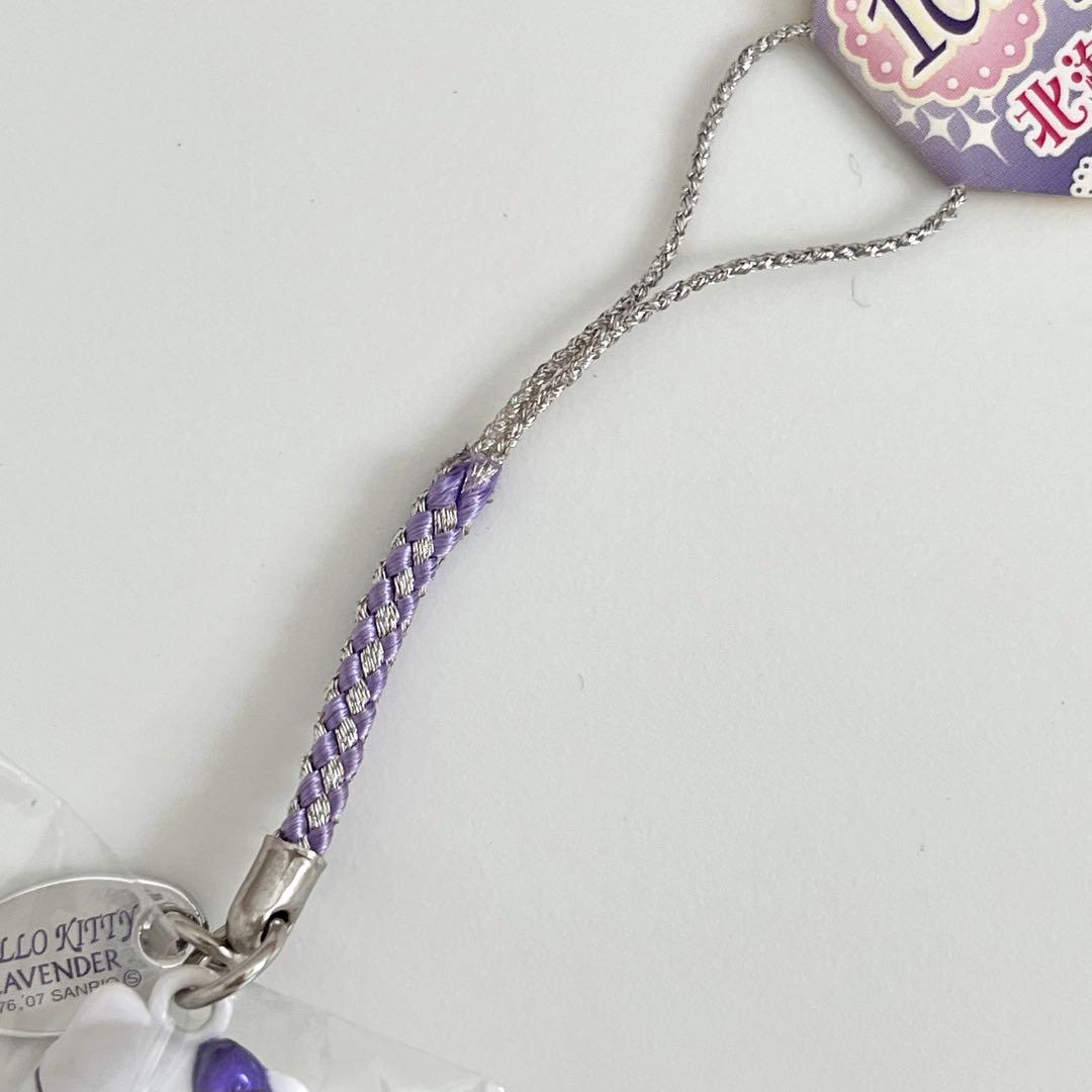 10周年記念 特別バージョン 北海道 ラベンダー ご当地キティ 根付