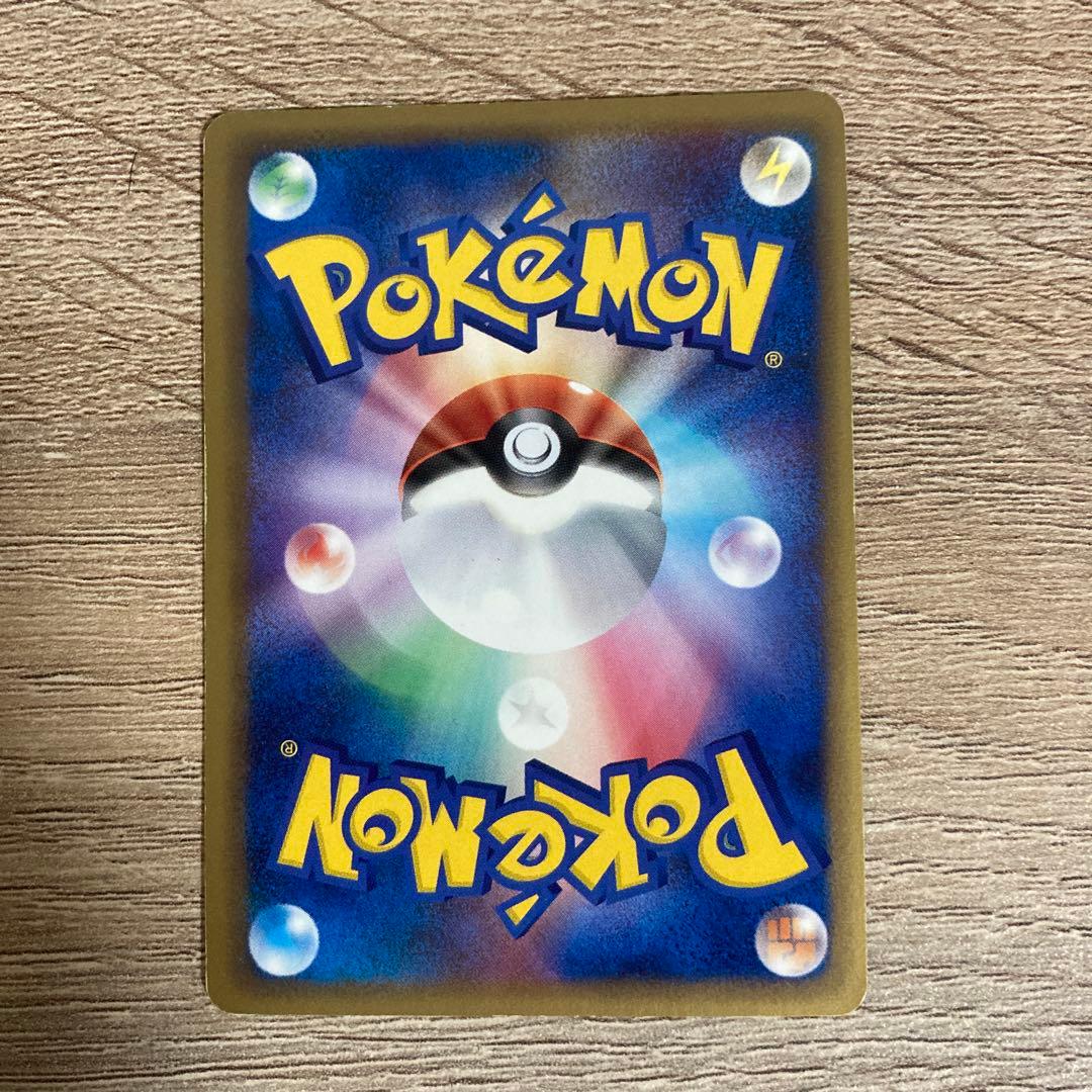 美品】カビゴン デルタ種 1Edition 001/068 - メルカリ