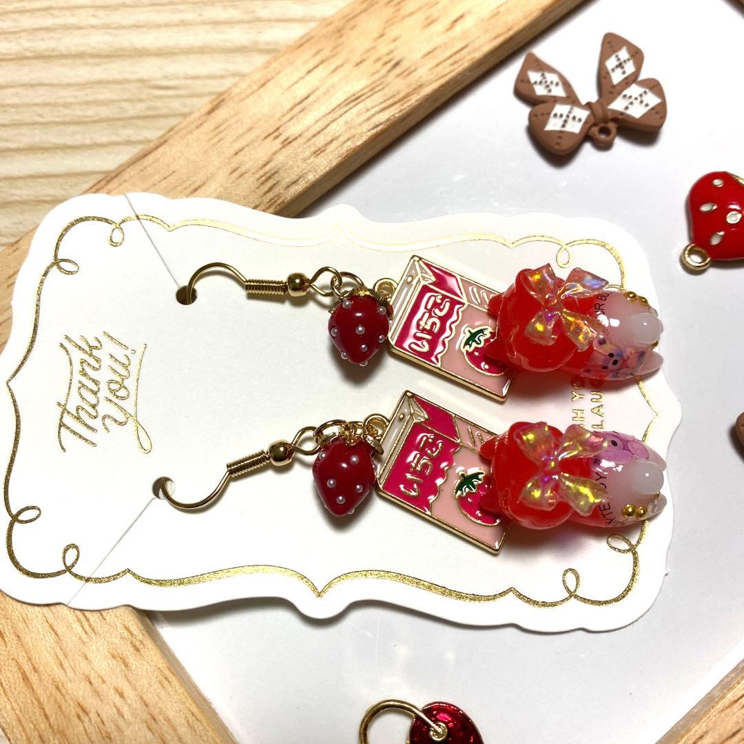 ☆苺いっぱいlovely猫ちゃんピアス☆