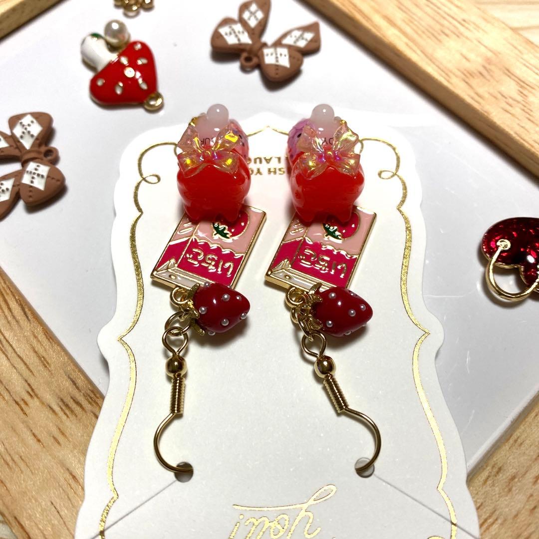 ☆苺いっぱいlovely猫ちゃんピアス☆