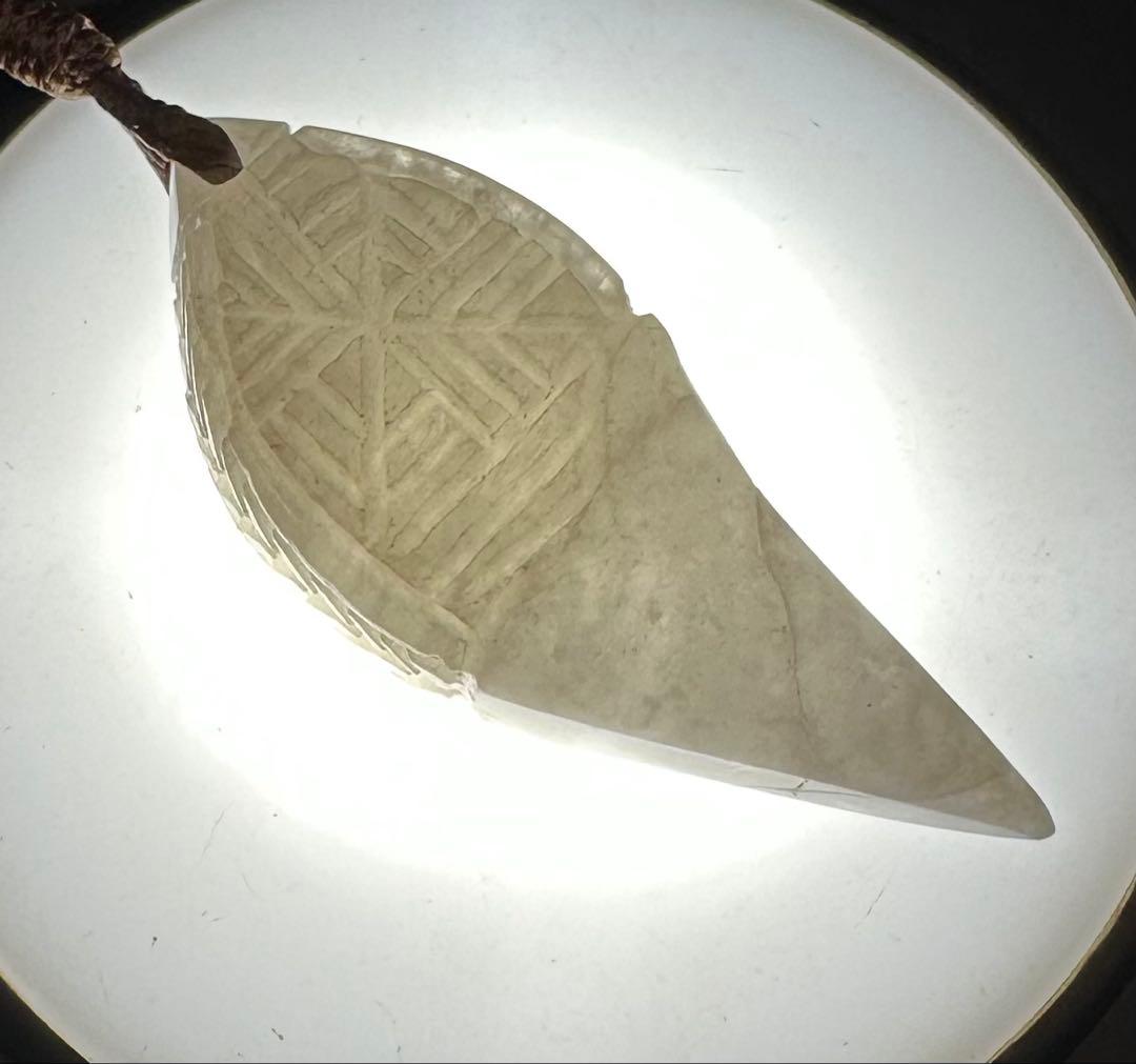 2026.1.20no.2神獣霊牙　糸魚川白翡翠