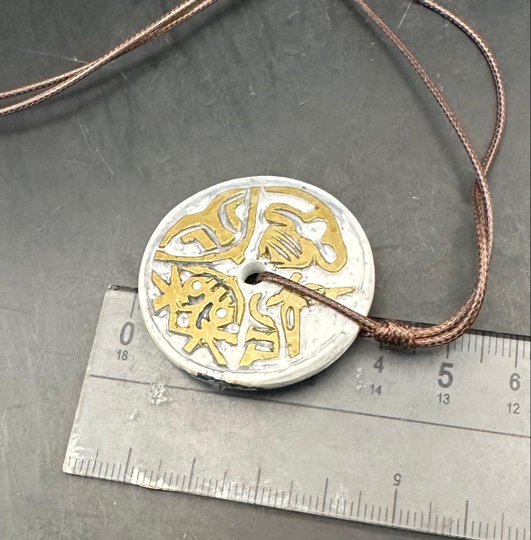 2026.2.10無病息災御守玉璧　新潟産ネフライト