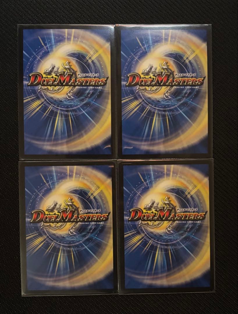 【11/25まで値下げ】天災 デドダム 神アート 4枚