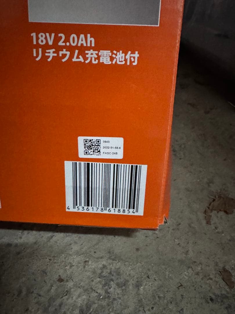 BLACK&DECKER 草刈機 ナイロントリマー 18V 2.0Ah 刈払機