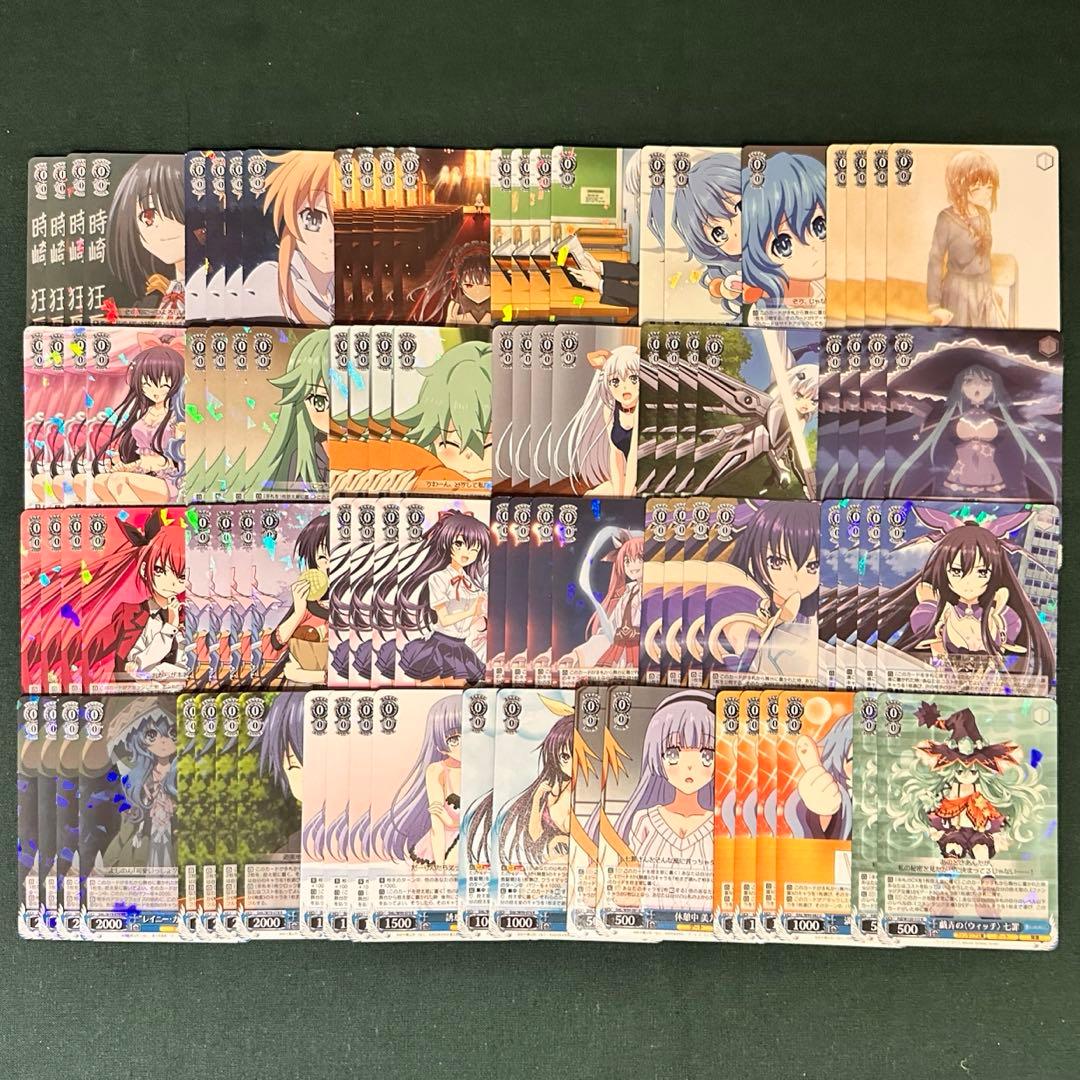 デート・ア・ライブ 旧弾パーツ まとめ売り ヴァイスシュヴァルツ デッキ