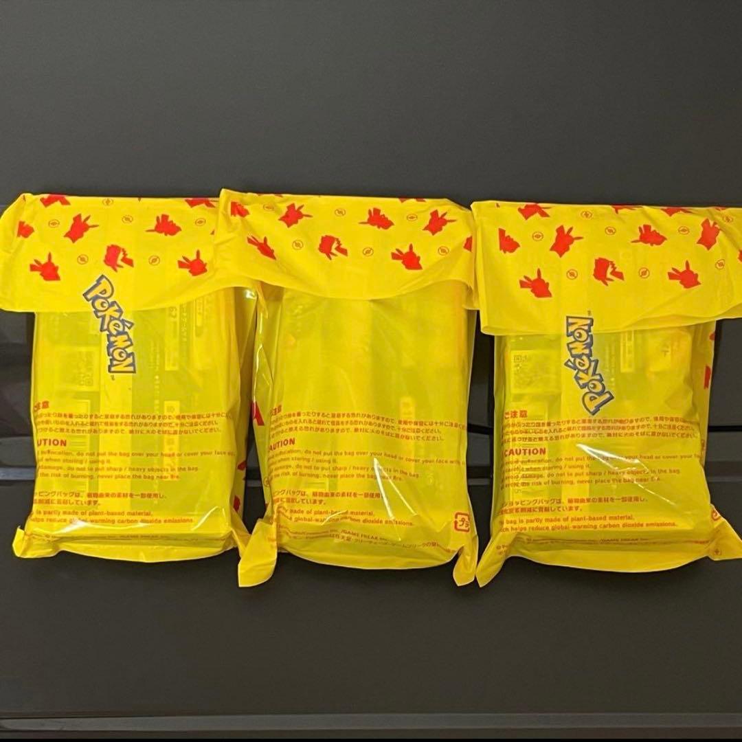 ポケセン産 メガドリームex 30p 袋未開封 - メルカリ