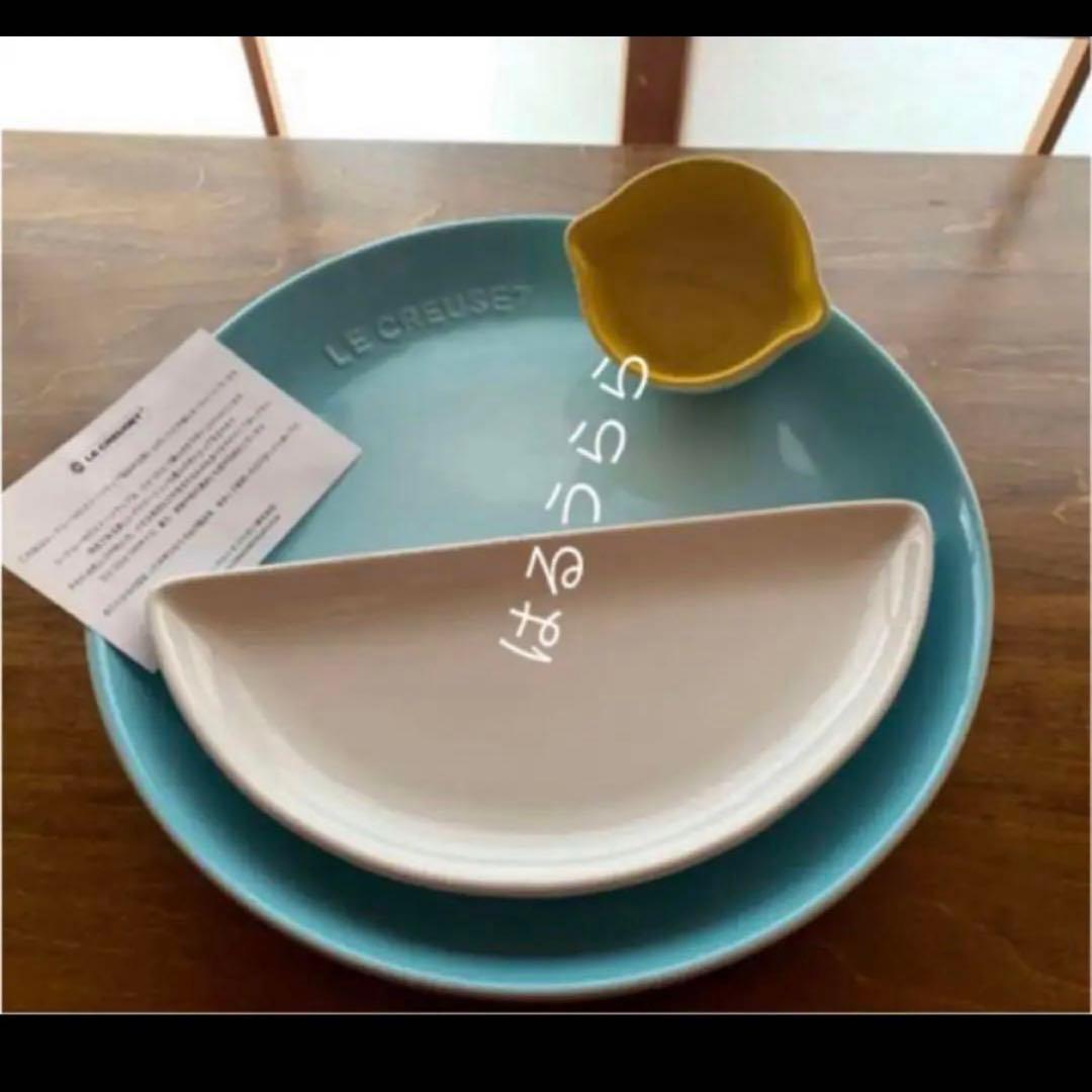 ルクルーゼ　ドラえもん　ルクルーゼ　ワンプレート・セット　ドラえもん