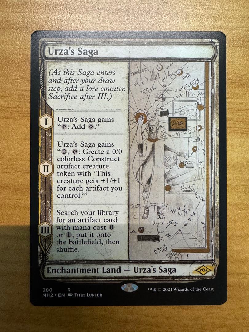 MtG: ウルザの物語 (MH2) 英語版 スケッチ版 - メルカリ