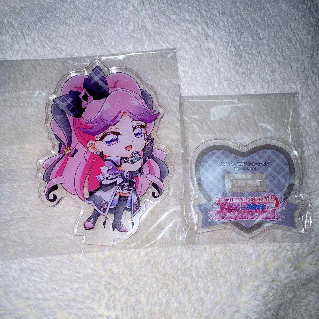 キミとアイドルプリキュア LIVE Blu-ray特典アクスタ キュアキッス