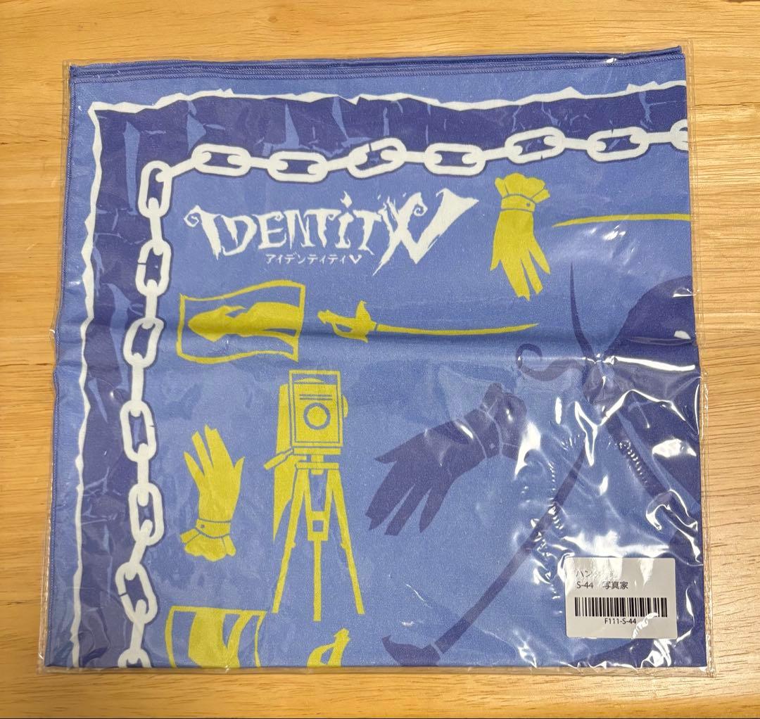 第五人格 identityV 楽天コレクション ハンカチ 写真家 大人気ゲーム『IdentityV 第五人格』のオリジナルグッズを「楽天