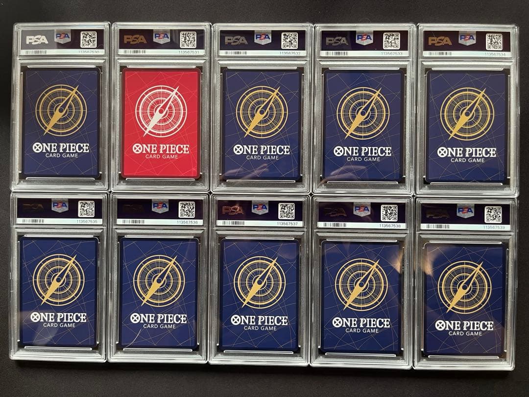 ワンピース 25周年エディション PSA10 希少 連番 10枚セット - メルカリ