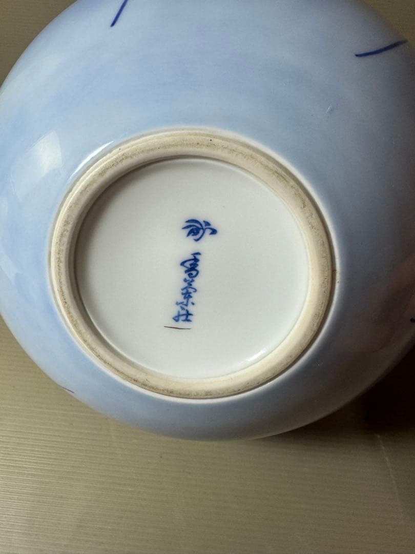 2886 香蘭社 鶴絵 青海波 花瓶 金彩 - メルカリ