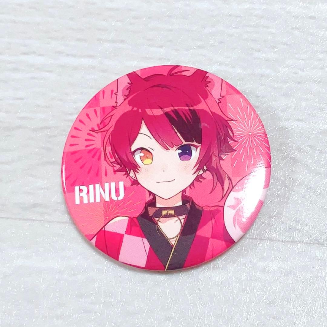 莉犬くん 莉犬 りぬわん すたらい 缶バッジ - メルカリ