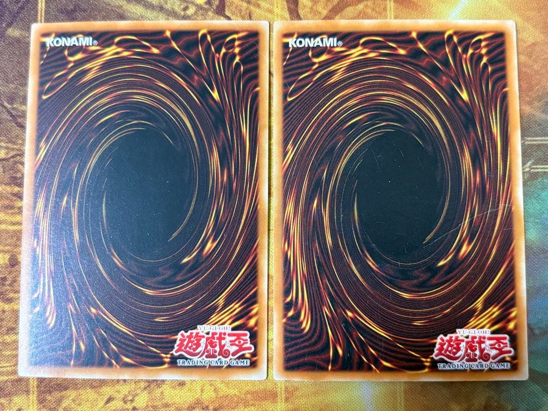 遊戯王 砂塵の大竜巻 旧アジア版 スーパー 1st PSV 2枚 - メルカリ