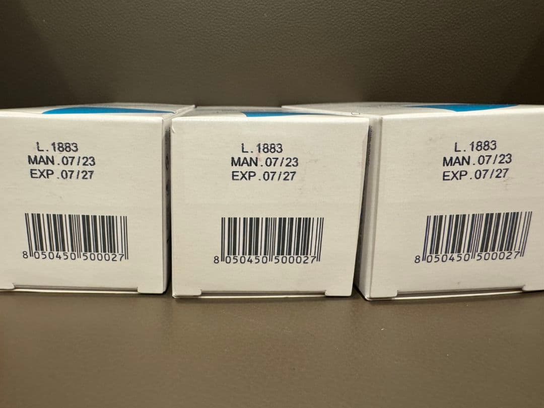 WiQoワイコ 保湿クリーム 3本