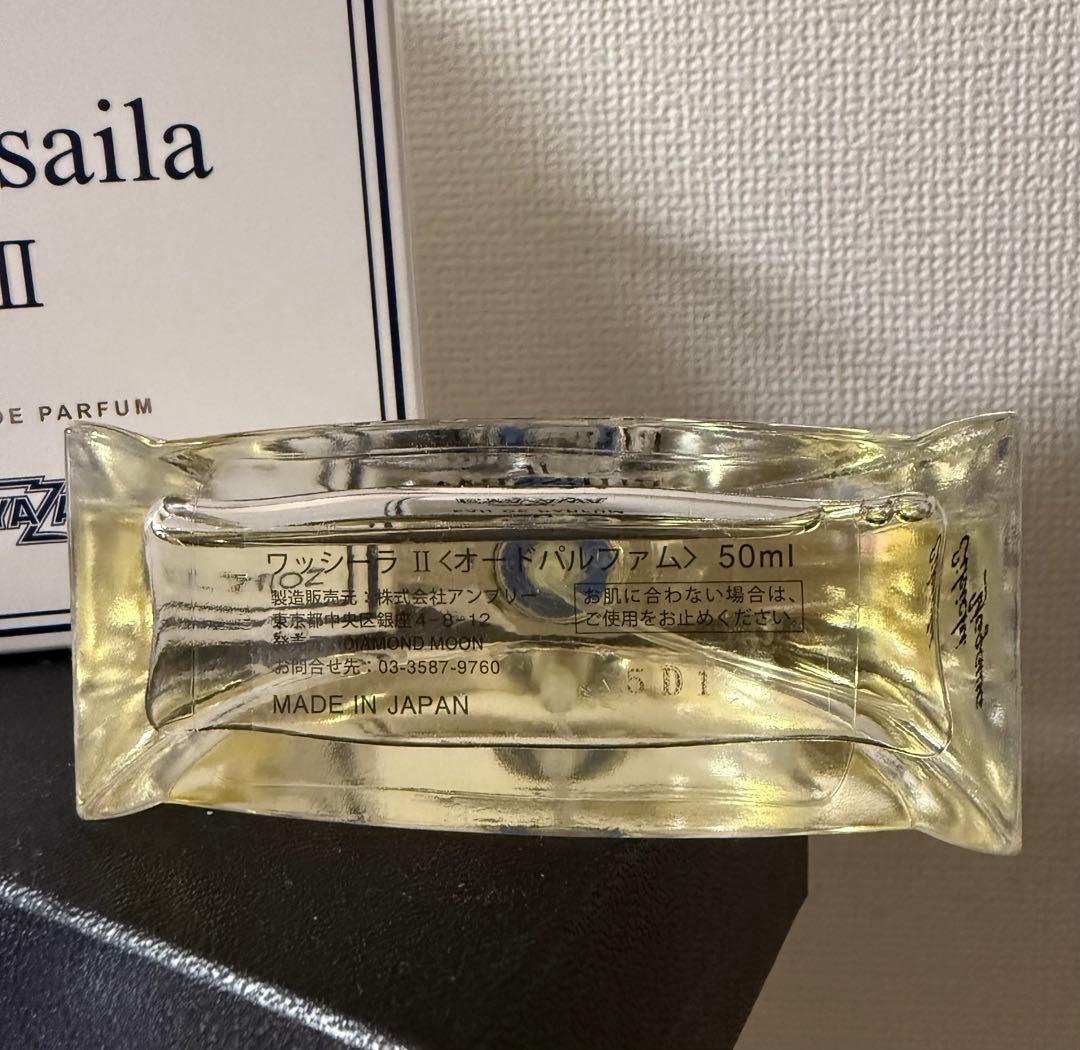 Wassaila II 香水 50ml 矢沢永吉 - メルカリ