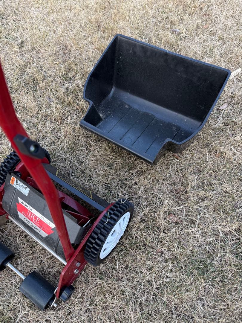 Golden StarナイスバーディーモアーGSB-2000N キンボシ 芝刈機