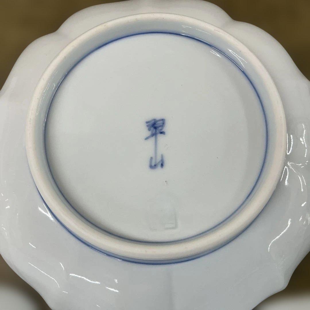 有田焼 翠山窯 花柄波型皿5枚セット - メルカリ