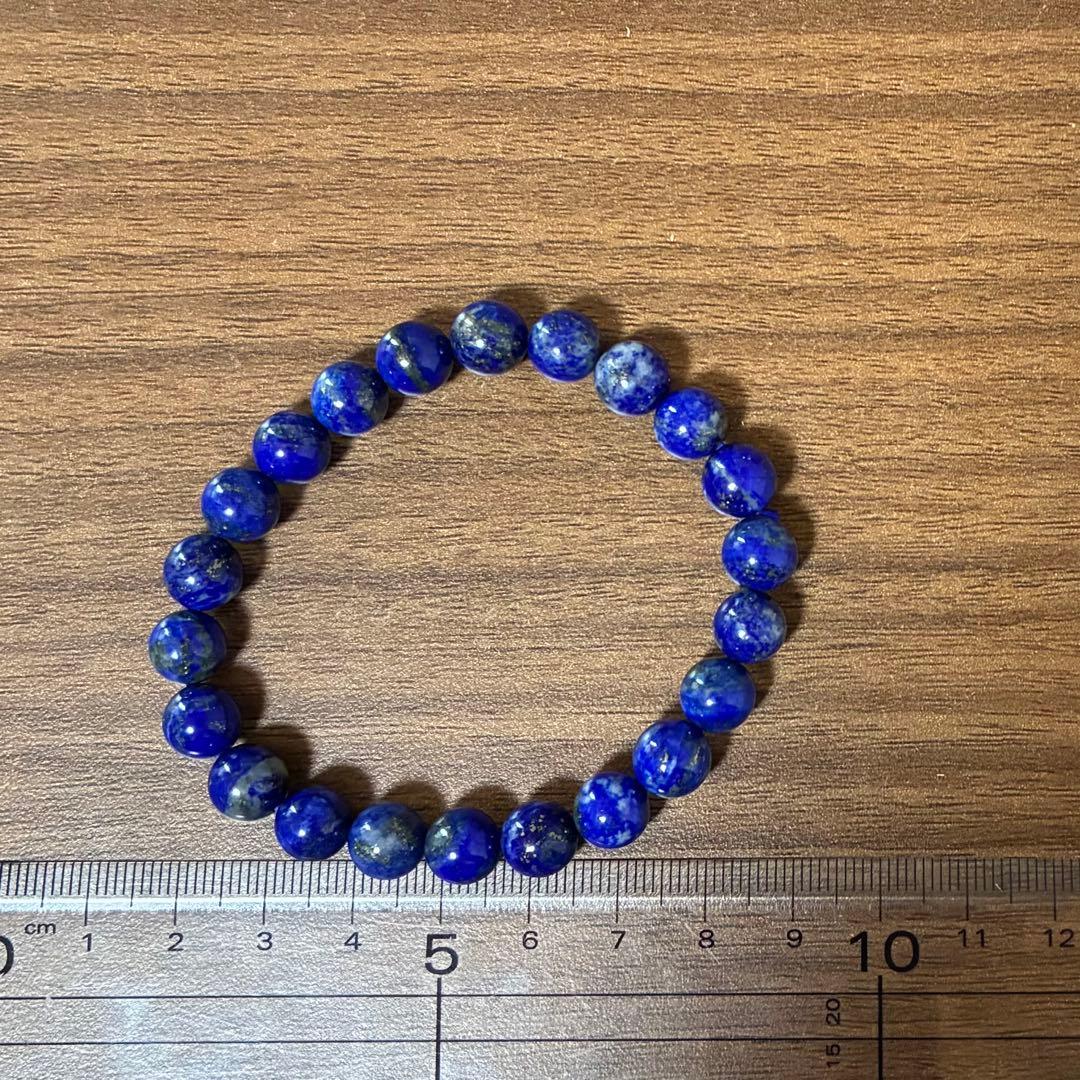 ラピスラズリ！私の力入れてます！