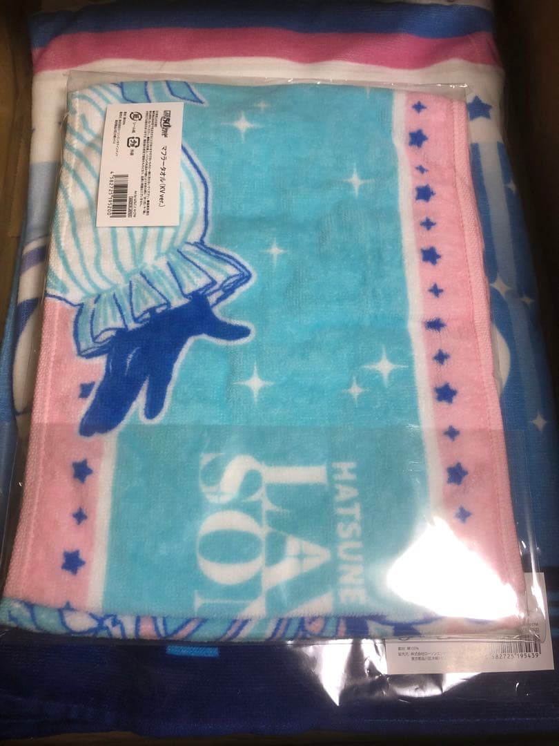 初音ミク ローソン50thライブ　オフシャルグッズセット　シャツ　タオル　リング