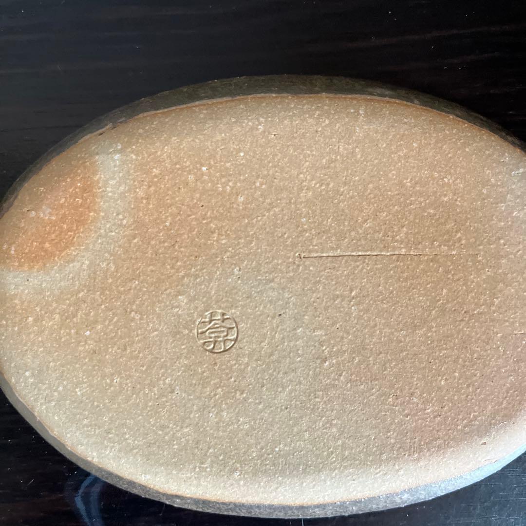 希少⭐︎ 陶あん窯　京焼　銀彩　銘々皿　5枚セット