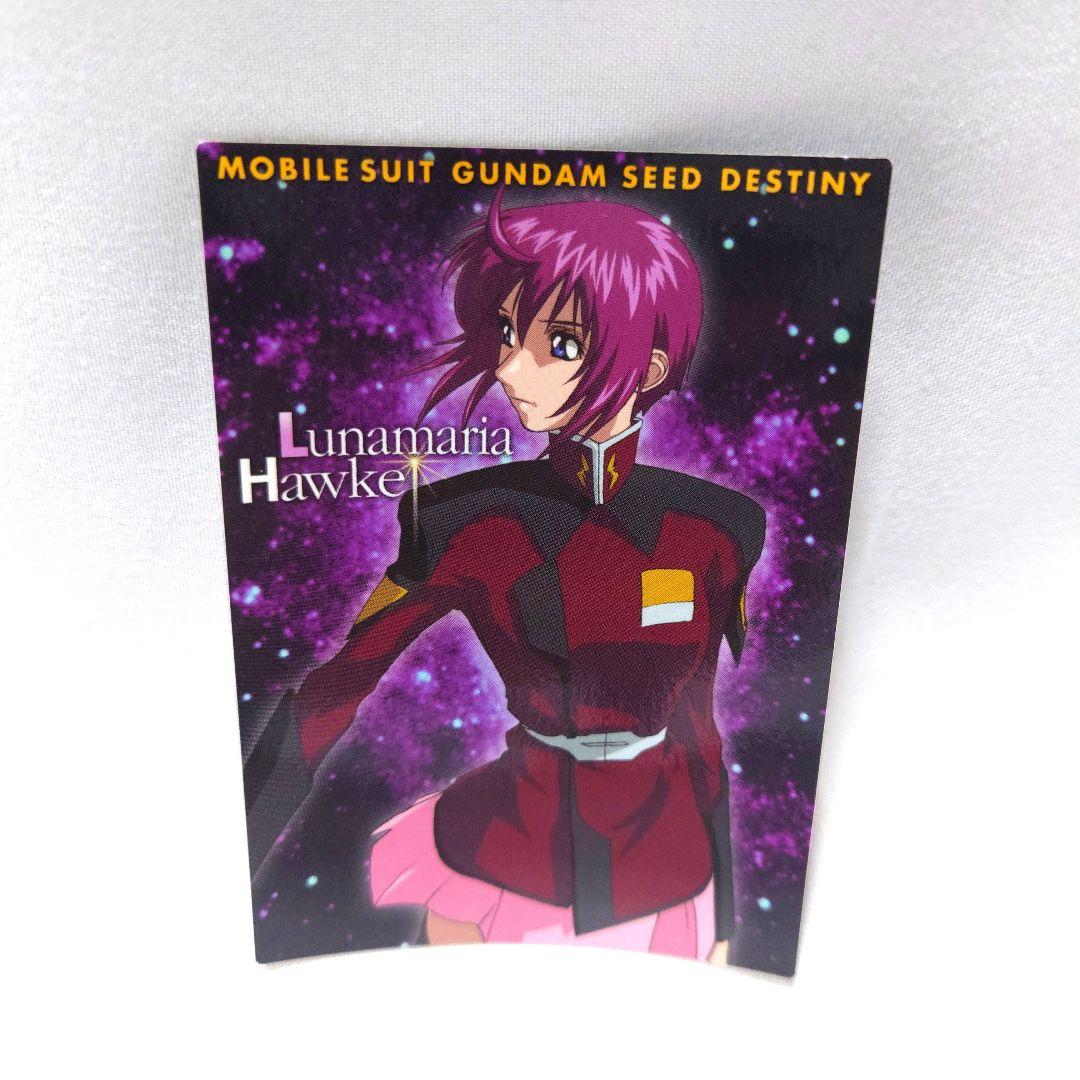 29 ルナマリア ガンダム SEED DESTINY カードダスマスターズ - メルカリ