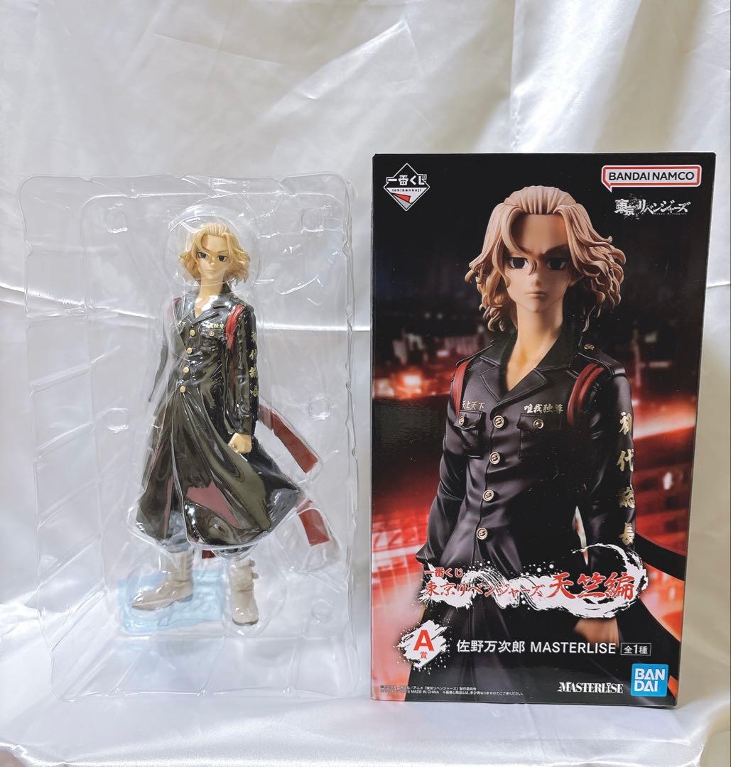 一番くじ 東京リベンジャーズ 天竺編 A B C D賞 セット