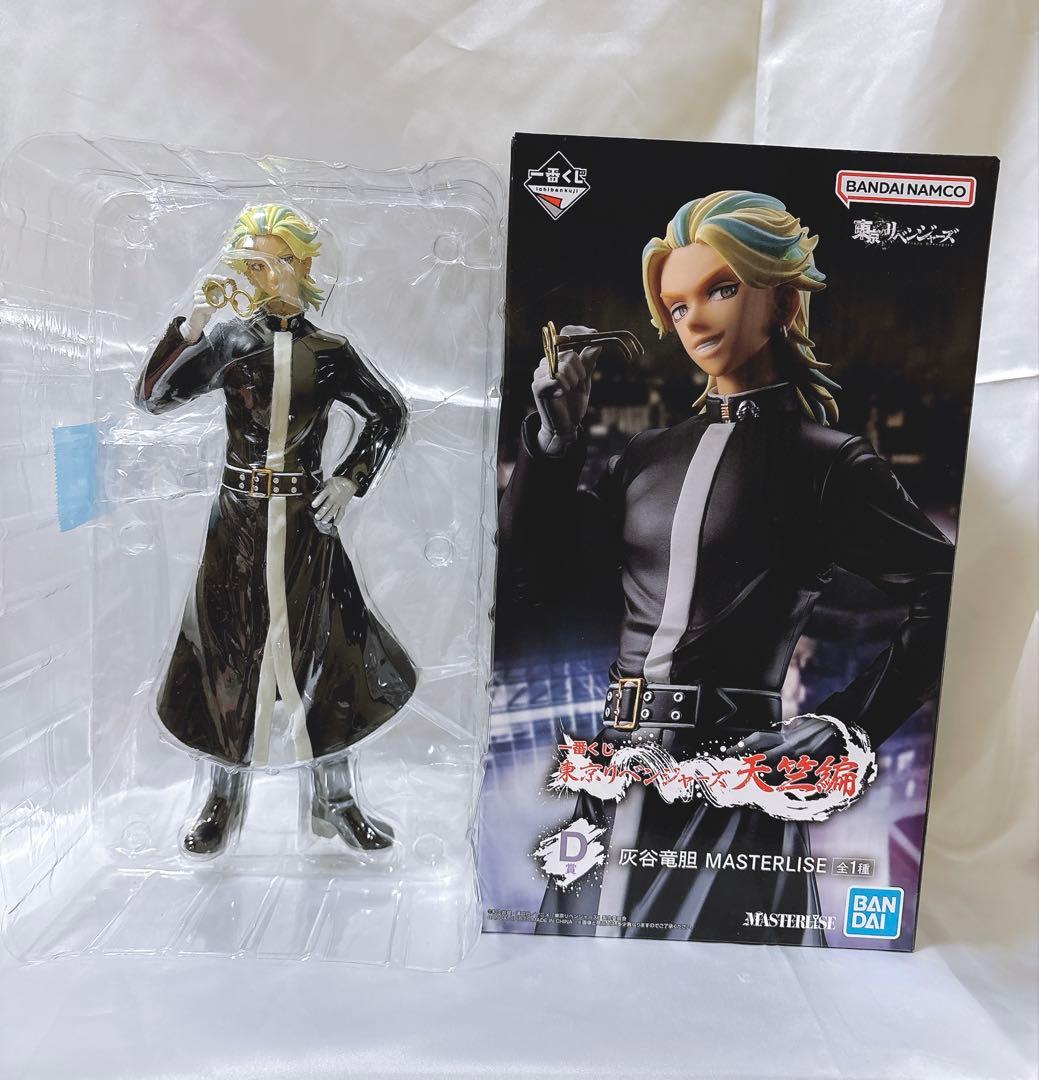 一番くじ 東京リベンジャーズ 天竺編 A B C D賞 セット