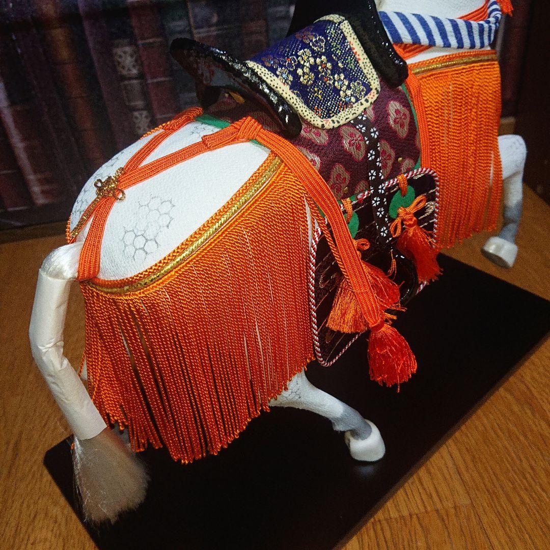 馬 白馬 五月人形