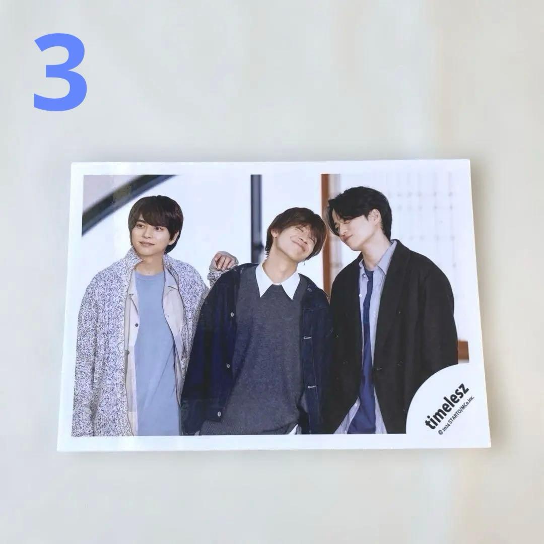 公式写真 菊池風磨 佐藤勝利 松島聡 SexyZone timelesz - メルカリ