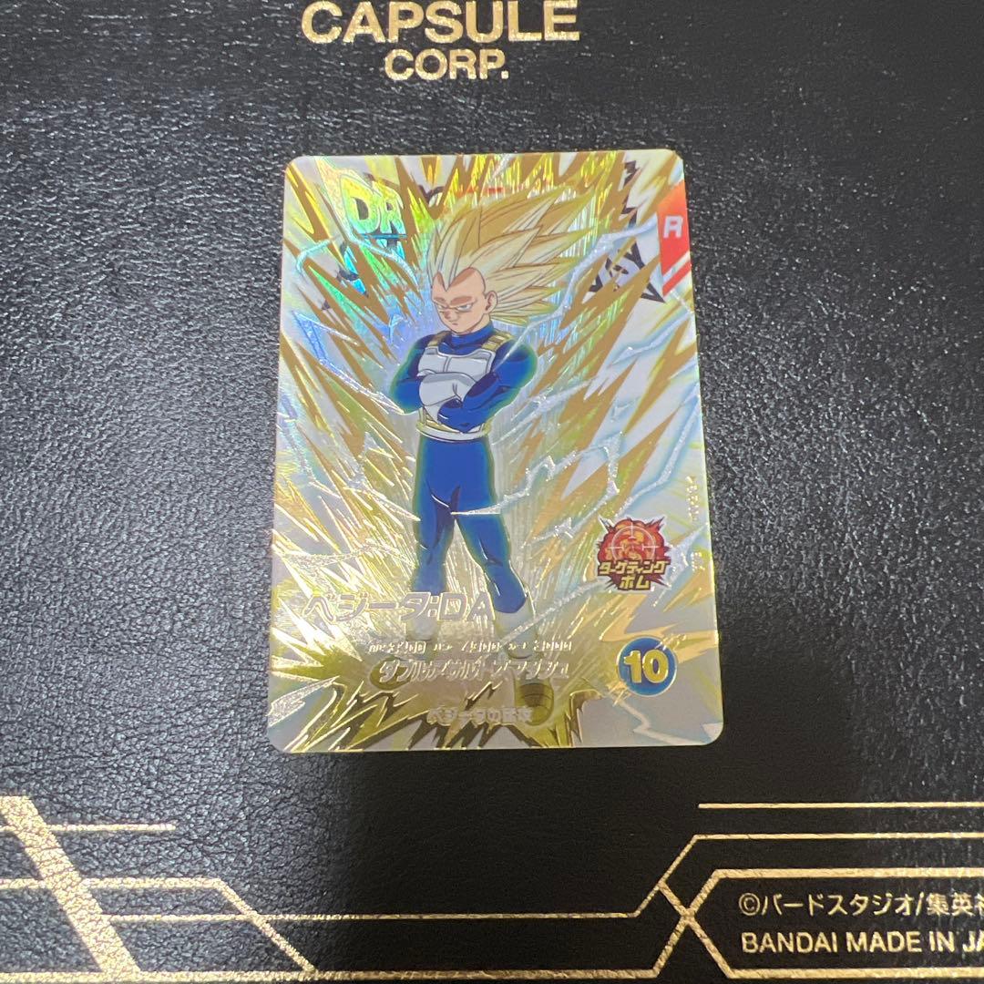 ドラゴンボールスーパーダイバーズ ex6-004 - メルカリ
