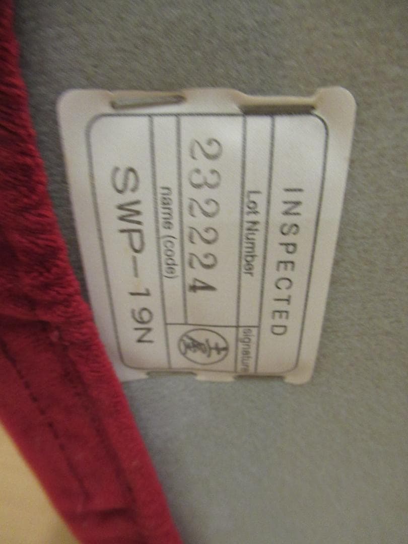 スツール・オットマン