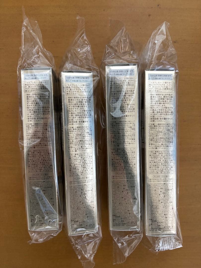 レチノパワー リンクルクリーム ba L （22g）｜クリーム ・ アイ