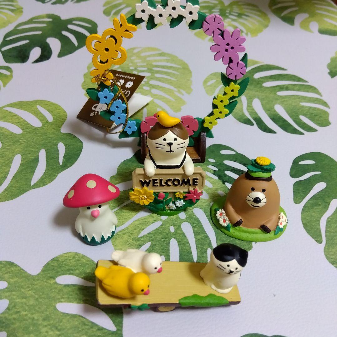 72decole デコレ　コンコンブル　concombre　インテリア雑貨　置物